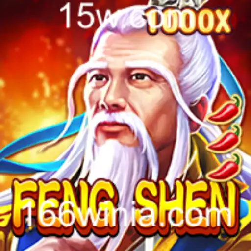 Explorando o Mundo de 'FengShen' - O Jogo que Conquista com '166win'